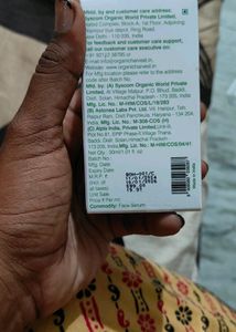 Organic Harvest Brightening Face Serum