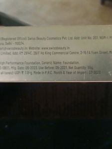 High Performance Foundation
