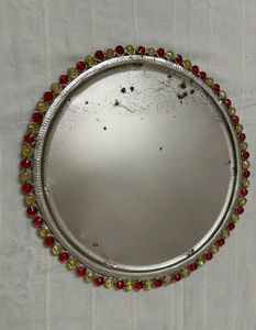 Metal Serving Tray Vintage