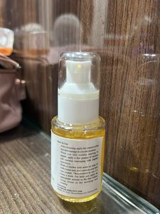 Awiclo Bean Essence