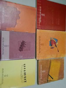 Class 11 NCERT Books Set - 5 Textbooks