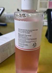 BRAND NEW Medicube PDRN Pink Cica Soothing Toner