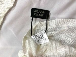 🌷New With Tag White Top A