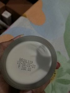Lotus White Glow Skin Whitening Cream With Spf 25 Pa +++