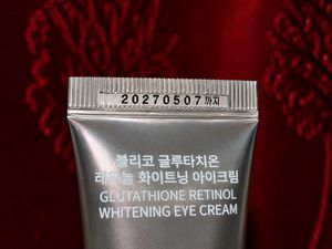 Glutathione Retinol Eye Cream