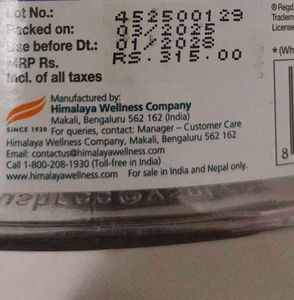 Himalaya baby gift pack
