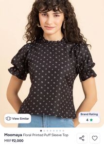 Sale - Floral Printed Puff Sleeve Top