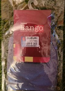 MEN' S SHIRT FABRIC WITH SOCKS
