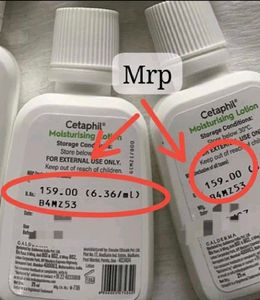 Cetaphil Moisturising Lotion 50ml 💚✨
