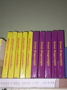 Bhagwat Gita Geeta And Hindi Books