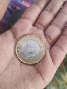 Rare 10 Rupee Commemorative Coin