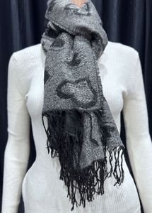 Stylish Black & Grey Scarf