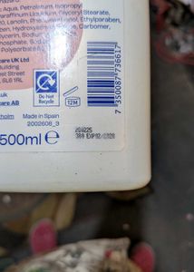 E45 Lotion - 24hr Moisturization
