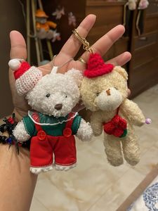 Cute Teddy Bear Keychains (Set of 2)