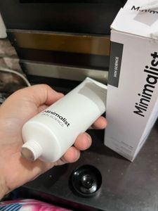 Minimalist Vitamin B5 Moisturizer
