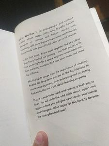 DO EPIC SHIT by ANKUR WARIKOO