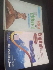 Class 11 Political Science Textbook