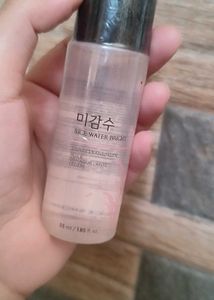 Brand New Korean Skincare Products