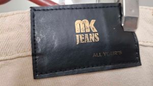 beige Wide Leg Jeans