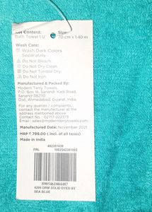 2 DREAMLINE TOWELS