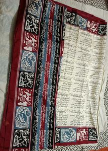 NEW TUSSAR SILK SAREE