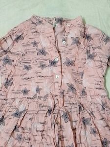 Long Peach Dress
