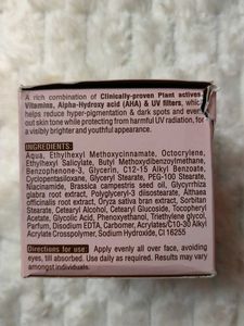 R&amp;G Rose and Gold Face Cream