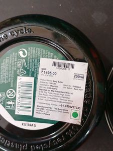 The Body Shop Lotions &amp; Butter Set