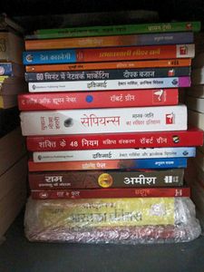 Hindi  Books Bundle