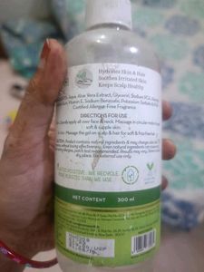 Mama Earth Products