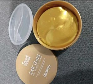 Anti-wrinkle eye mask