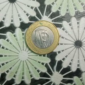 Saudi Arabia 1riyal coin