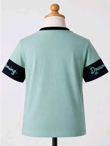 Graphic T-Shirt - Never Stop Dreaming