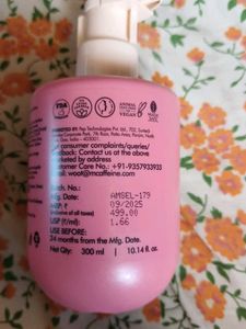 i'm caffeine Perfume Body Lotion