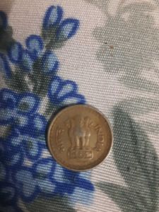 pack Of 1 25 paise