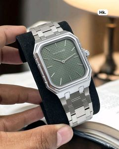 PATEK PHILIPPE SUPER SLIM MENS WATCH AT SALE