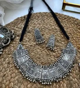 Silver Tribal Necklace & Earring Set