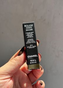 Chanel Rouge Coco Baume :-914