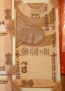 UNC ₹10 Rupees Serial wise Fancy Number Notes