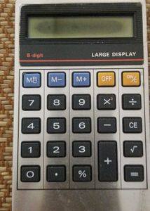 Vintage 8-Digit Calculator