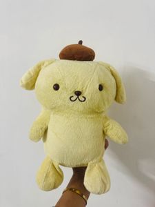 POMPOMPURIN