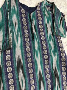 Green &amp; Blue Ikat Print Kurta