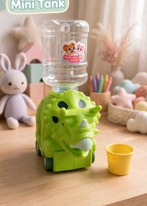 🆕Cute Dinosaur Water Dispenser Toy