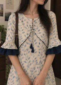 Elegant Kurta with Matching Pants