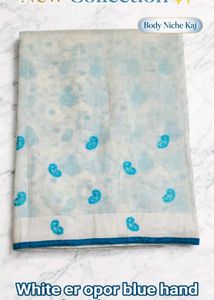 Embroidered saree with Pom Po