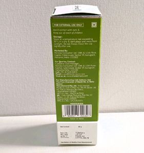 4% Ceramide Barrier Repair Moisturizer