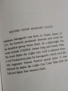 Before Your Memory Fades