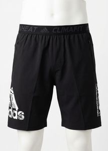 Adidas Men's Black Shorts