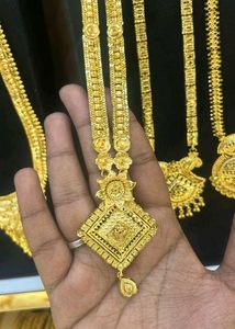 Forming gold haram with earrings combo