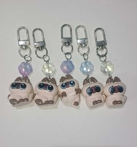 Cute Cat Keychain